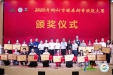 一等奖2项  三等奖3项！| 柳州市工人医院医疗集团及医联体单位在市健康科普技能大赛获佳绩