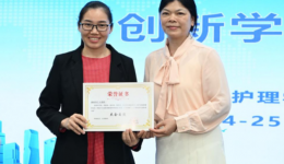 聚焦护理临床难点 | 柳州市工人医院神经外科护理疑难案例亮相全区护理学术盛会