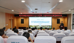 共促诊疗同质化｜柳州市肿瘤性疾病质控年度会议暨专项培训成功召开