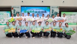 全民健康大讲堂 | 柳州市工人医院成功举办“5·11”世界防治肥胖日暨全民营养周义诊活动