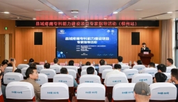破解基层疼痛诊疗难题｜柳州市工人医院成功举办县域疼痛专科能力建设项目专家指导活动