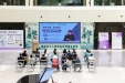 管好头痛 自在掌控 | 柳州市工人医院举办偏头痛关爱日公益活动