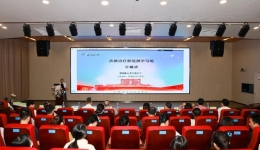 学术赋能 义诊惠民 | 柳州市工人医院举办皮肤学习班与护肤日公益活动