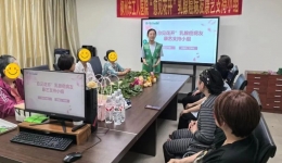 愈见花开 向阳同行丨柳州市工人医院乳腺癌病友康艺支持小组首期活动成功举办