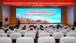 智慧引领 专题精进 | 柳州市工人医院举办“智慧护理背景下神经外科护理质量与专业技能提升培训班”