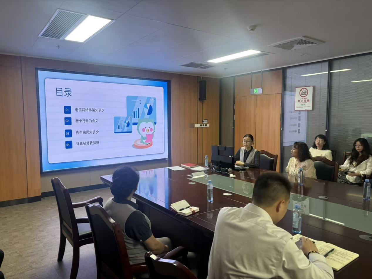 图片 4