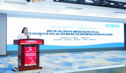 喜报 | 柳州市工人医院护理创新成果获评全区优秀案例
