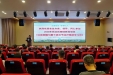聚焦口腔前沿 | 柳州市工人医院举办“口腔种植与颞下颌关节诊疗精进学习班”