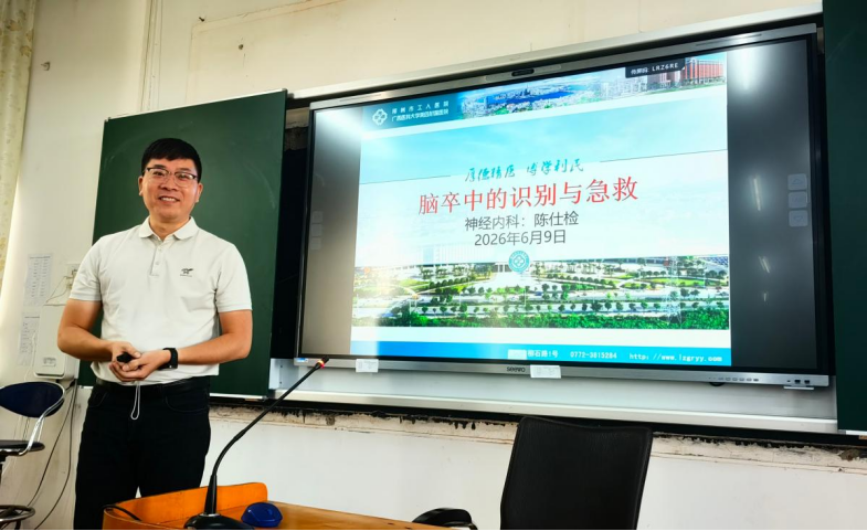 图片 6