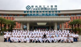 逐梦行医路 启航新征程｜柳州市工人医院举办2026年住培结业暨硕士研究生毕业典礼