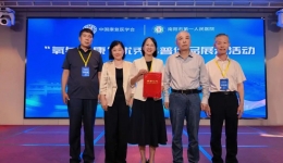 喜报 | 柳州市工人医院获全国科普展示A级评级