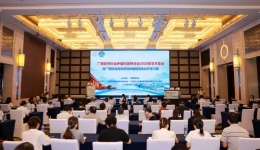 笃行学术 科普惠民 | 广西医师协会肿瘤科医师分会2026年学术年会暨科普演讲大赛在柳举办