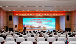 精细管理 安全防控 | 柳州市工人医院举办“手术室护理质量提升与安全管理”学习班