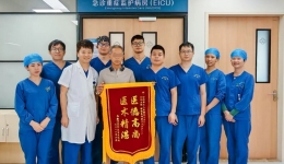 锦旗背后的生死营救｜柳州市工人医院成功救治误食野生菌中毒危重患者