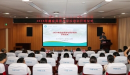 聚力癌症早筛早诊 | 2026年癌症筛查与早诊培训在柳州市工人医院开班