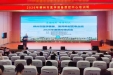 夯实器械质控根基 | 柳州市2026年度医学装备、医用耗材质控培训会在柳州市工人医院成功举办