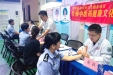 警医携手 共筑安全 | 柳州市工人医院赴桂中监狱开展应急救护培训暨健康义诊