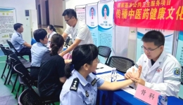 警医携手 共筑安全 | 柳州市工人医院赴桂中监狱开展应急救护培训暨健康义诊