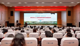 规范全流程管理 | 柳州市工人医院举办预防接种专题培训