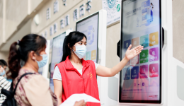 志愿者招募 | 柳州市工人医院招募暑期志愿者
