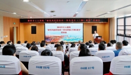 柳州市工人医院召开“破伤风医防协同一体化项目（三期）建设”启动会