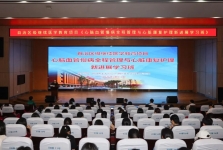 工医学术 | 柳州市工人医院举办“心脑血管慢病全程管理与心脏康复护理新进展学习班”