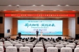 凝“新”聚力启新程｜柳州市工人医院医疗集团举行2026年新员工见面会暨岗前培训启动仪式