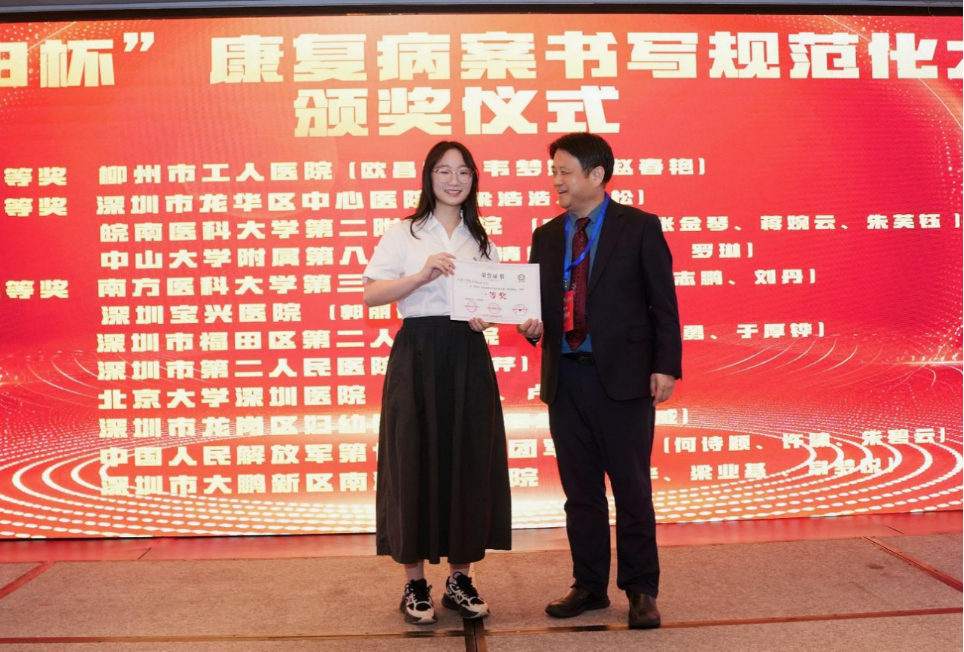 图片 3