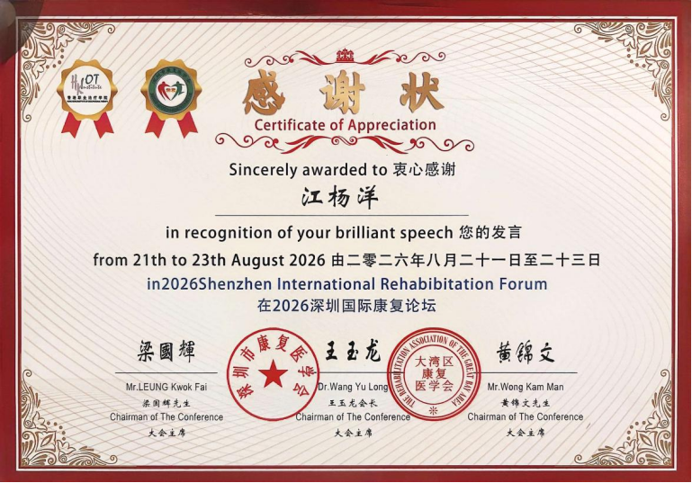 图片 2