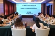国内首项 | 柳州工人医院牵头制定乳腺癌术后护理新标准正式发布