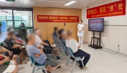 营养助力 落在“食”处 | 柳州市工人医院举办“食管癌患者关爱日”患教活动