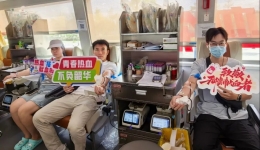 热血护生命 大爱显担当｜柳州市工人医院举办2026年无偿献血活动