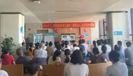 告别“蚯蚓腿” 守护下肢健康｜柳州市工人医院开展静脉曲张专题患教会