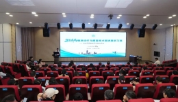 聚焦盆底诊疗 共探康复技术丨柳州市工人医院举办“盆底疾病精准诊疗与康复技术新进展学习班”