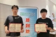 喜报 | 柳州市工人医院斩获市级石蜡制片技术竞赛双奖