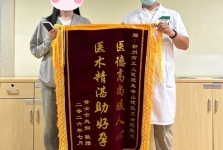 三次胎停遇困境 中医调理圆母梦 | 柳州市工人医院助患者成功受孕 分娩健康宝宝