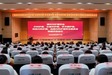 换届启新程丨柳州市护理学会外科护理等五个专业委员会换届大会在柳州市工人医院召开 医院多位护理专家履新主任委员