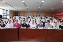 工医学术丨柳州市工人医院举办“2026年风湿免疫性疾病诊疗进展学习班”
