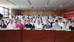 工医学术丨柳州市工人医院举办“2026年风湿免疫性疾病诊疗进展学习班”