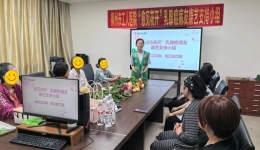 愈见花开 艺暖病房｜柳州市工人医院医务社工伴乳腺癌病友向阳前行