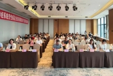 工医学术 | 柳州市工人医院举办“神经系统变性病及免疫疾病的诊疗进展培训班”
