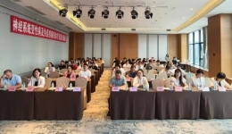 工医学术 | 柳州市工人医院举办“神经系统变性病及免疫疾病的诊疗进展培训班”
