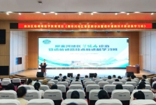 工医学术 | 2026年柳州市肾病学、临床血液净化治疗质控中心培训班和柳来河地区肾脏病诊治暨透析通路技术新进展学习班在柳举办