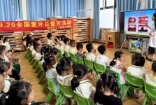 全国爱牙日 | 柳州市工人医院走进幼儿园开展主题活动