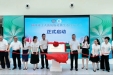 从
