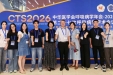 历史新高！丨柳州市工人医院多项科研成果亮相中华医学会呼吸病学年会
