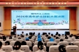 以赛砺技 以赛赋能丨柳州市工人医院举办2026年青年护士技能大赛决赛
